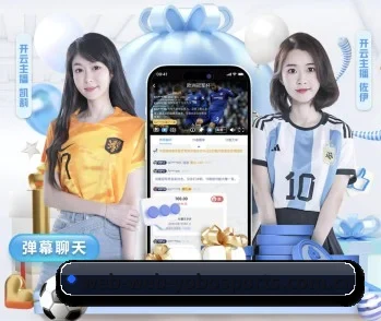 YOBO体育:连接你我,点亮智慧生活 - 体育资讯内容服务